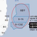 국민가스 이미지
