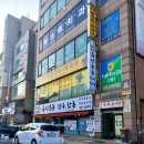 흑산촌놈 이미지