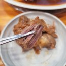 푸라닭 경산 사동계양점 | [경북 경산] 뼈찜 시키면 감자탕이 서비스? 통큰 감자탕 계양점 솔직 후기