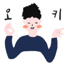 홍콩반점0410 인천송도점 이미지