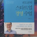 오늘의 책
