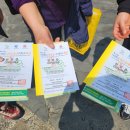 3월 22일 ~ 23일 서귀포 유채꽃 국제걷기대회 후기, 인근맛집,추천 숙박,교통정보 ,주차 정보, 교통편...
