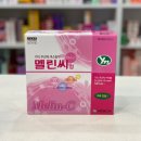 고운정약국 이미지