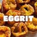 입암정미소 | 애견동반 강릉여행 2박3일, 강릉 빵지순례 망한 이유?!(에그릿, 카페초이, 팡파미유)