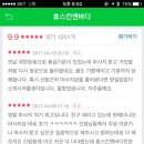 더스킨앤바디 이미지
