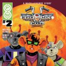 Gone With The Wind - 6화 | [1995-04]▶ TWINZER - STAY WITH YOU TONIGHT ◀일본 애니 OST 【바이커 마이스 OP2】 가사