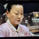 안동술상 네이버블로그