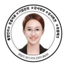 신기방기놀이연구소 개원 3주년에 초대합니다.