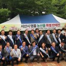 태안농산물