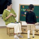 도담소리숲 유치원 이미지