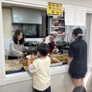 세광지역아동센터 이미지