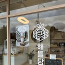 신갈역 사거리 3번출구 이미지