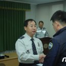 대전동부경찰서 대전역지구대 이미지