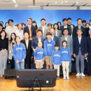 글로벌 K스토리 페스티벌 이미지