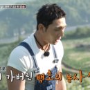 정선헬스 이미지