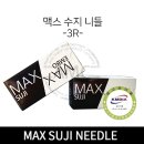 수지로3R 이미지