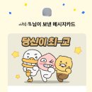 원투쓰리단란주점 - 부여군 부여로 13-4 | 원투쓰리단란주점