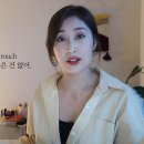 "어예쉿" 밖에 흥얼거리지 않고 있을 여시들을 위한 ＜저스틴비버🍑Peaches＞ 가사 해석 이미지