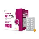 하은약국 네이버블로그