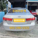 K라온모터스 네이버블로그