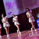 플레이미디컴 연합뉴스