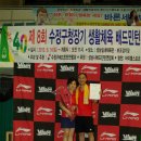 수정구청 이미지