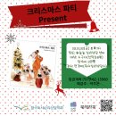 그림책 테라피 이미지