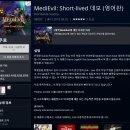 메디소프트 이미지