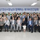 민 비전 이미지