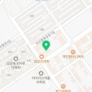 새미공인중개사사무소 이미지