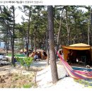 구름포해수욕장 이미지