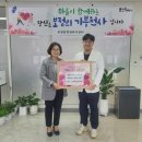 보건치과의원 이미지