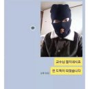 청담이상휘경점