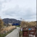 돈목