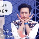 동운슈퍼 이미지