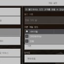 운도유지 이미지