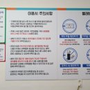죽교동도란도란협동조합 네이버블로그