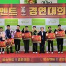 농수산물마트 이미지