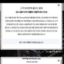 주흥16길 22 이미지