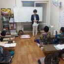 삼학동 주민센터 이미지
