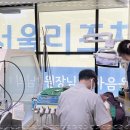새로운치과의원 이미지