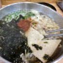 수유리우동 이미지