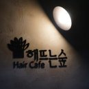 창원세계로약국 이미지