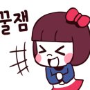 팔선컴퍼니 이미지