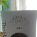 이서윤미용실 이미지