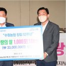 수원-1000 이미지