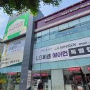 엘지은평센터 이미지