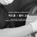 오가나셀피부과의원 이미지