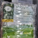 건강한 농장 네이버블로그
