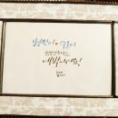 멍멍하우스 이미지